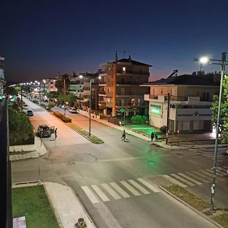 Dimos Sunny & Luxury House !!! Apartment