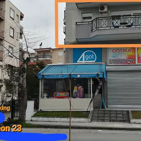 Dimos Sunny & Luxury House !!! *